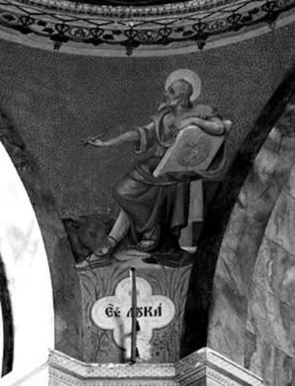 Image - Hryhorii Kuznevych: A fresco of Evangelist Luke in a church in Chesaniv.